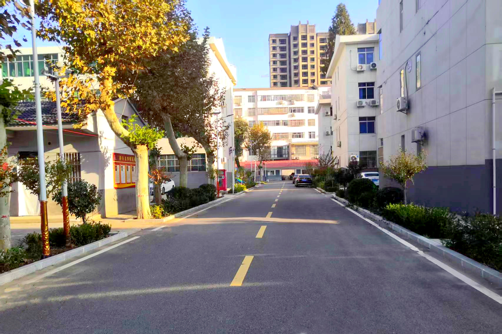 开展环境整治　打造幸福家园
